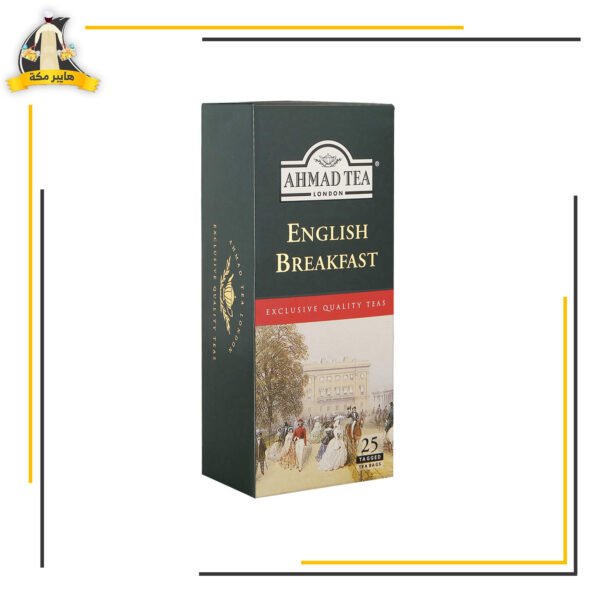 احمد تى انجليزى 25 فتلة