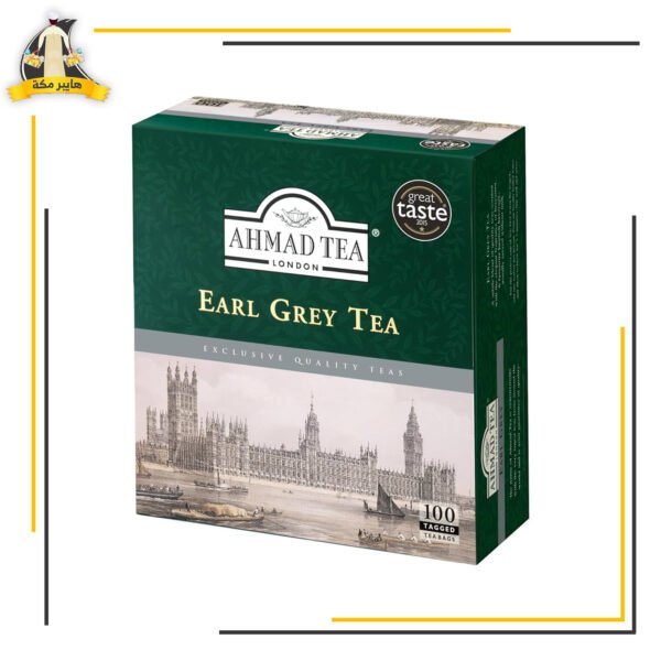 احمد تى ايرلى جراى