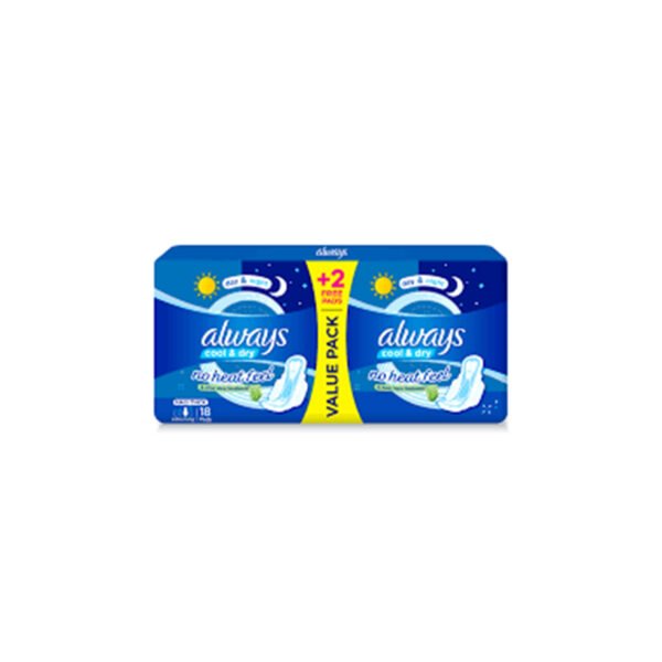 الويزالوفيرا طويل دابل