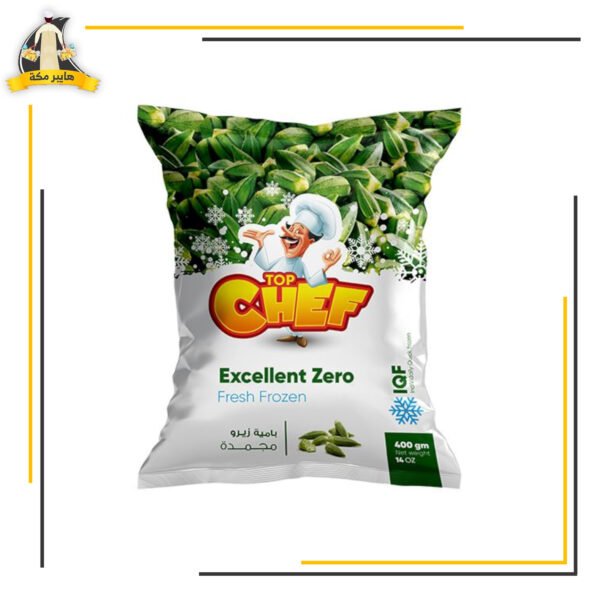 بامية زيرو ثري شيفس