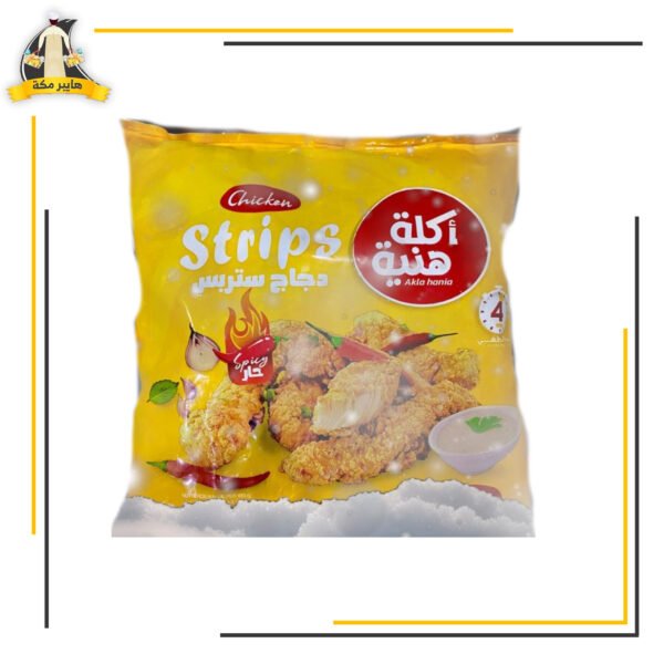 بانية اكلة هنيه 500جم