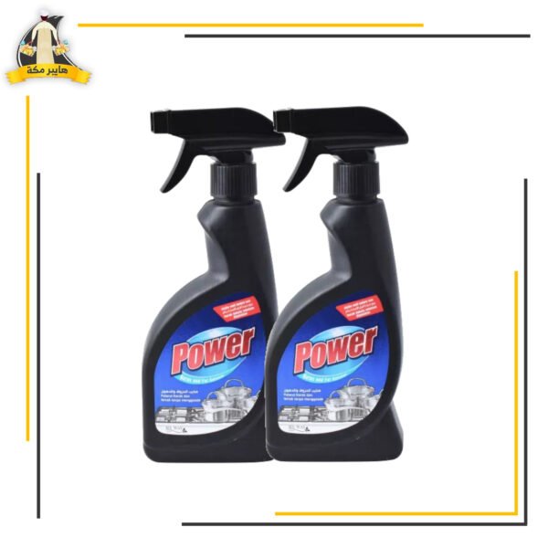 باور عرض 2قطعه