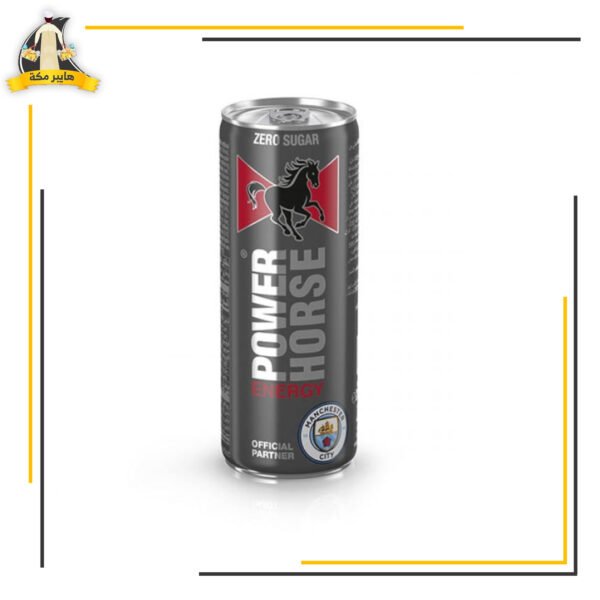 باور هورس زيرو 250 ملي