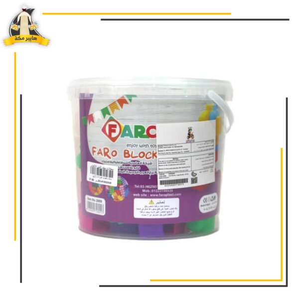 بستلة مكعبات جامبو