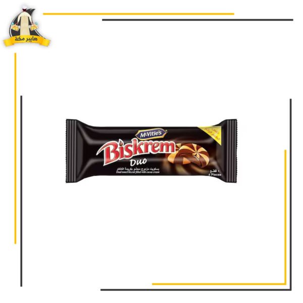 بسكريم 3 قطع