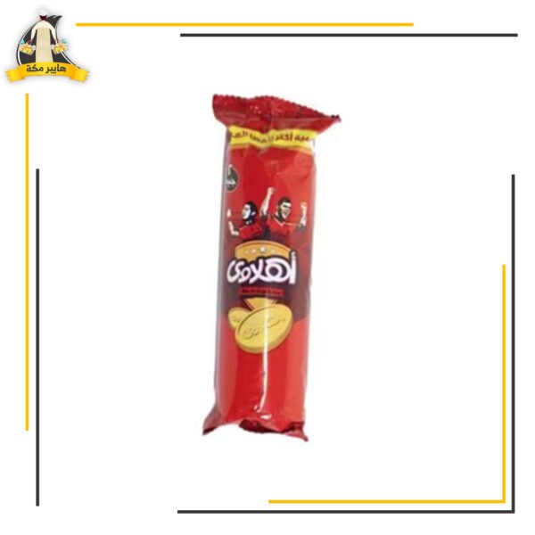 بسكوت اهلاوي ب 5ج