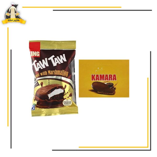 بسكوت تاوتاو كمارا