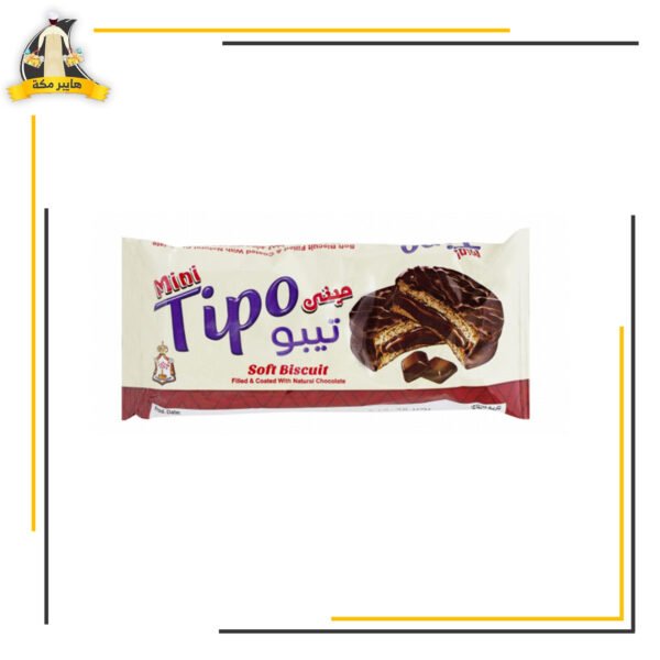 بسكوت تيبو شمعدان مينى شيكولاتة