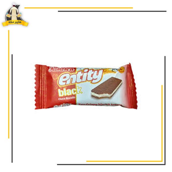 بسكوت رونيسكا ان تيتي