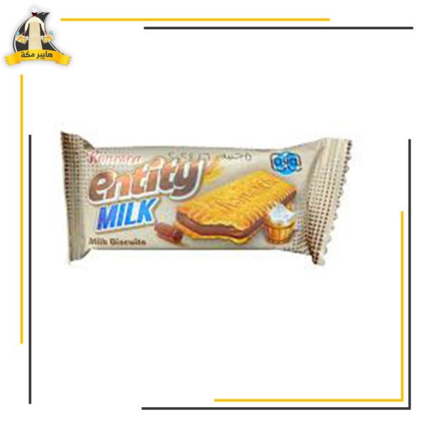 بسكوت رونيسكا انتيتي ميلك