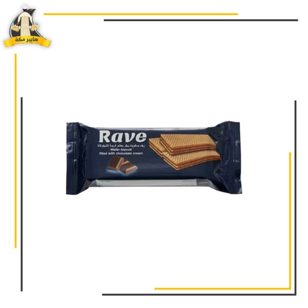 بسكوت ريف بندق الشمعدان