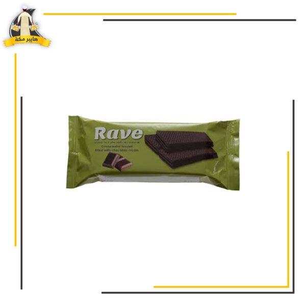 بسكوت ريف شكولاتة