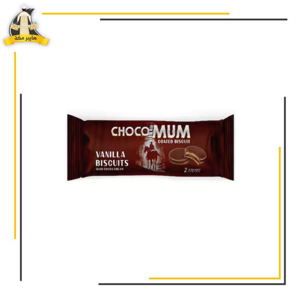 بسكوت شوكو ممم