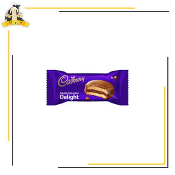 بسكوت كادبورى دبل شيكولاتة