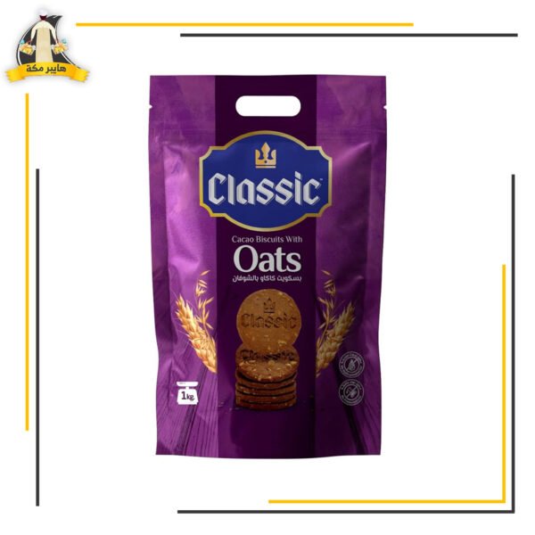 بسكوت كلاسيك 1ك