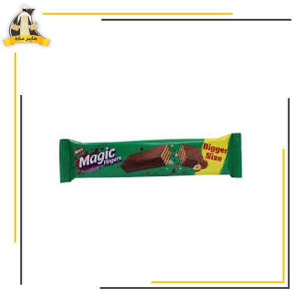 بسكوت ماجيك بندق