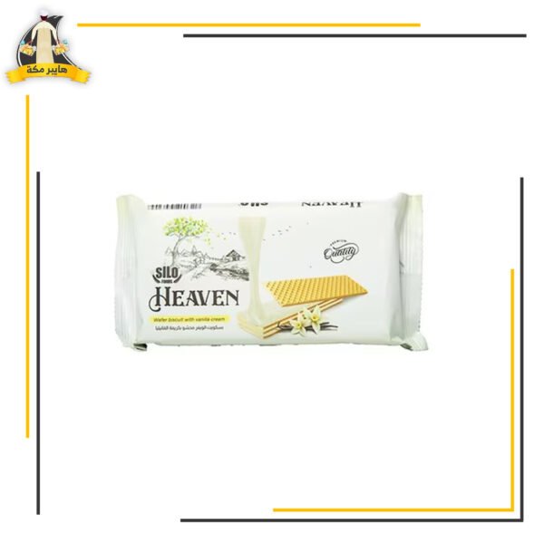 بسكوت هيفين ويفر سايلو