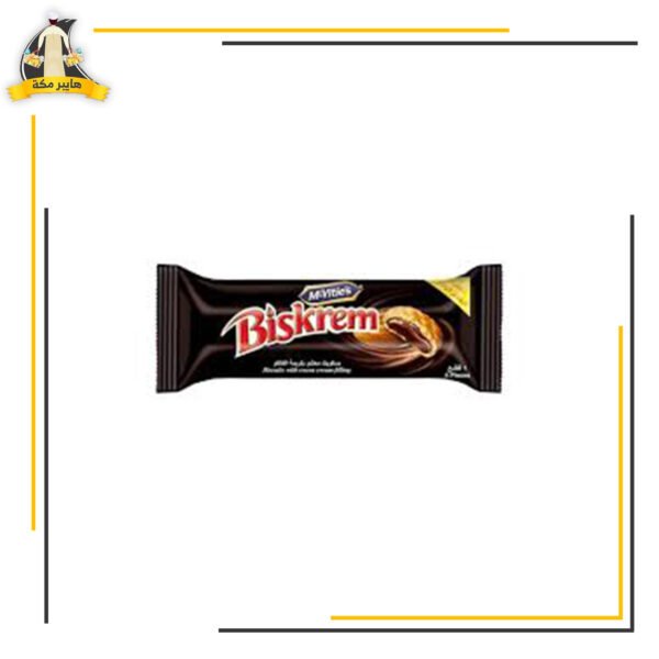 بسكويت بسكريم