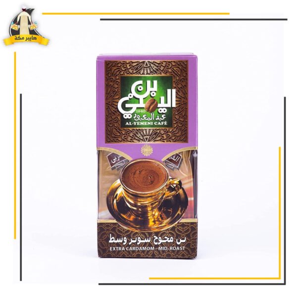 بن عبد المعبود محوج دبل فاتح 200جم