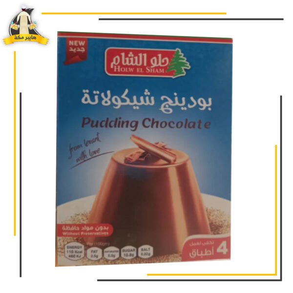 بودينج شيكولاتة حلو الشام