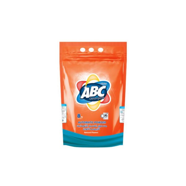 بى سى اوتوماتيك1كيلو