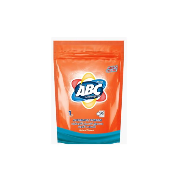 بى سى مسحوق160جم