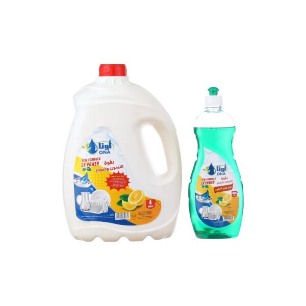 بى سى منطف اوانى650م