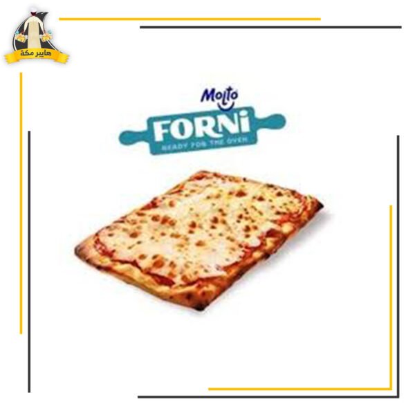 بيتزا مارجريتا فورنى