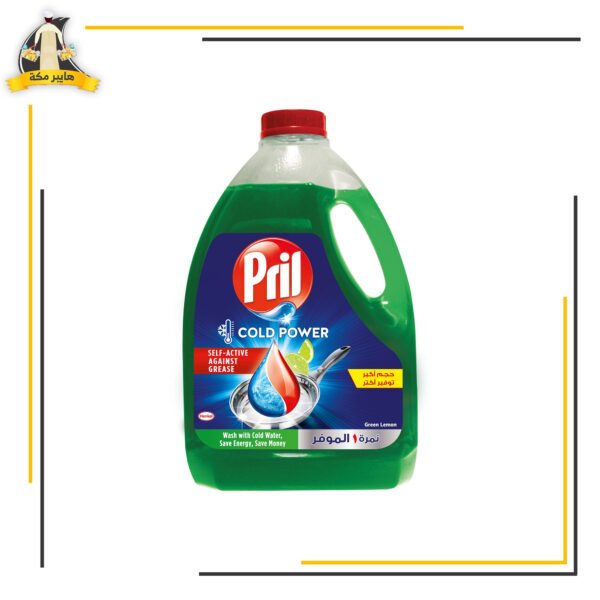 بيرل سائل اطباق 3لتر