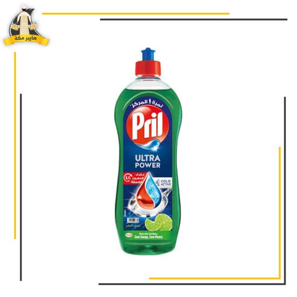 بيرل سائل اطباق 600جم