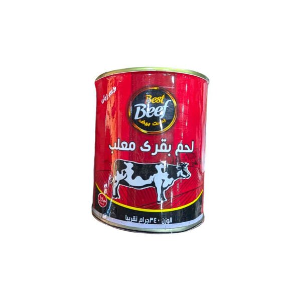 بيف بيست340جرام