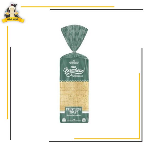 توست بدون حواف برد واى