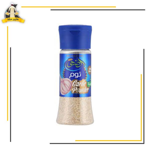 توم بودر الضحي