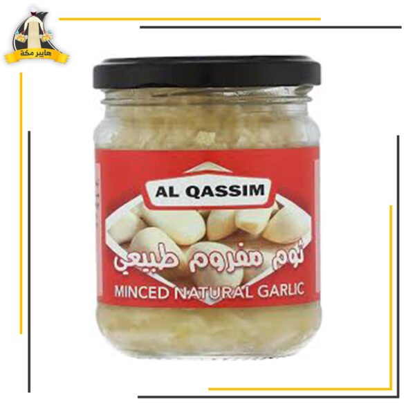 توم مفروم القصيم