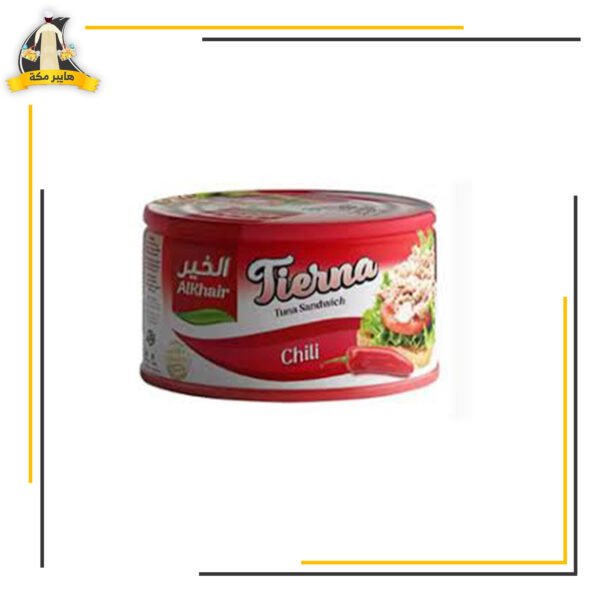 تونة الخير حار 140 جم