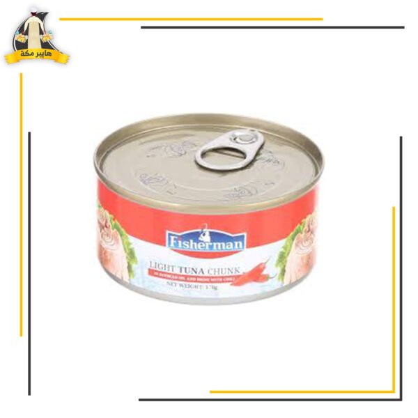 تونة فيشر مان قطع حار