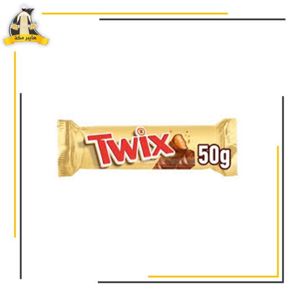 تويكس 2 صابع نيو جلاكسي