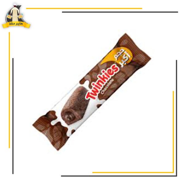 توينكز شيكولاتة حجم كبير