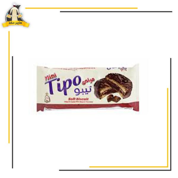 تيبو الشمعدان