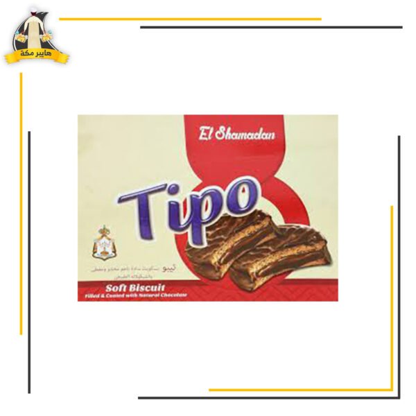 تيبو شيكولاتة شمعدان