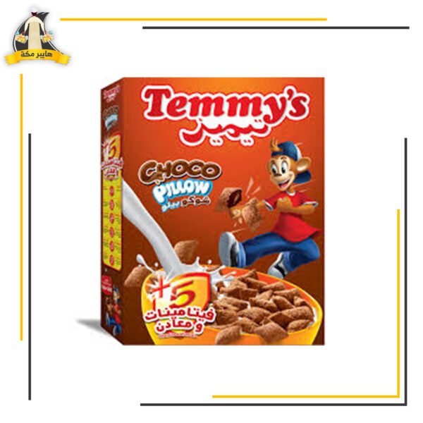 تيميز سادة 30 جرام