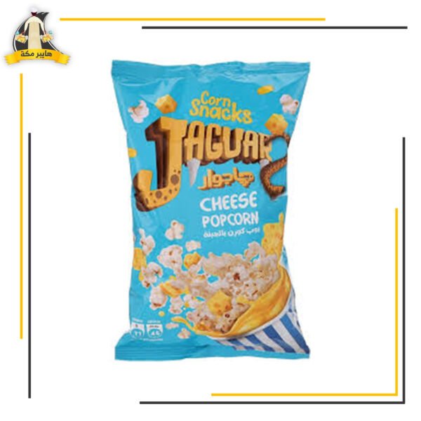 جاكور كورن ب10 ج