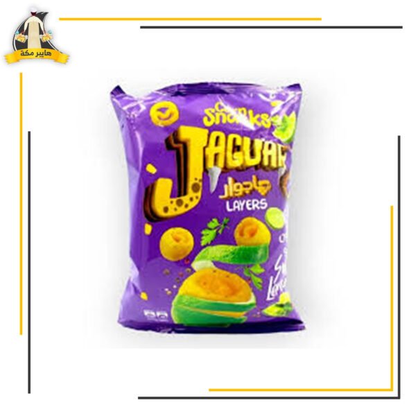 جاكور ليمون حلو