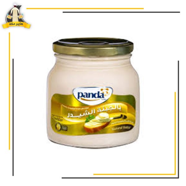جبنة باندا شيدر 500جم