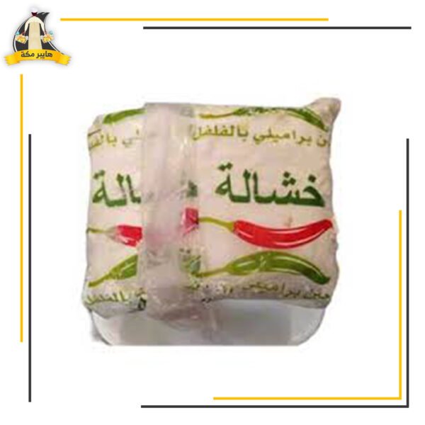 جبنة براميلي خوشالة