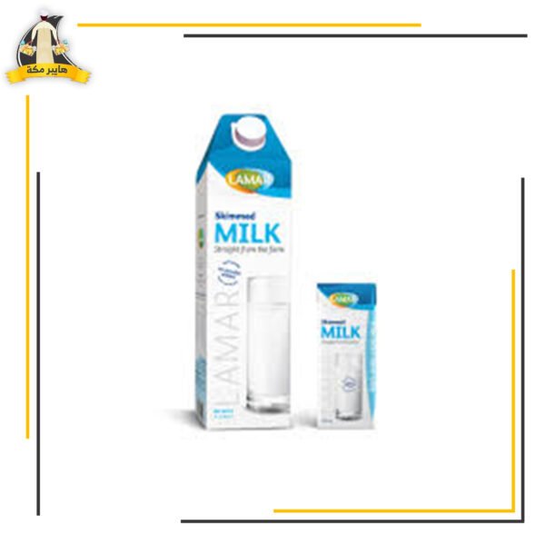 حليب لمار كامل نص كيلو