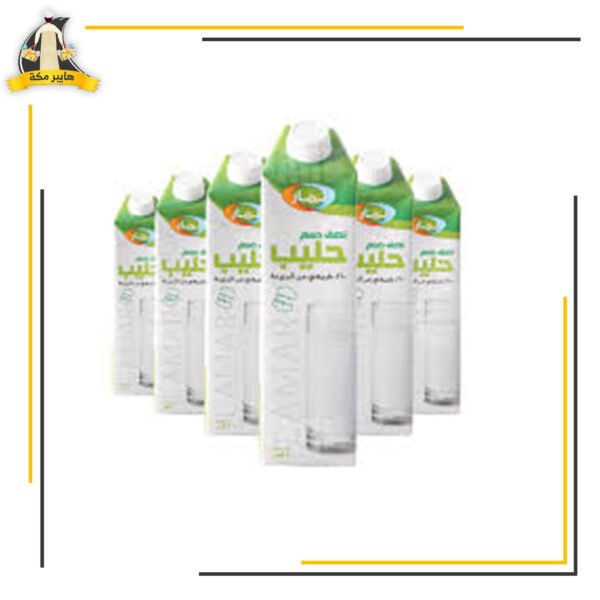 حليب لمار نصف دسم 1لتر