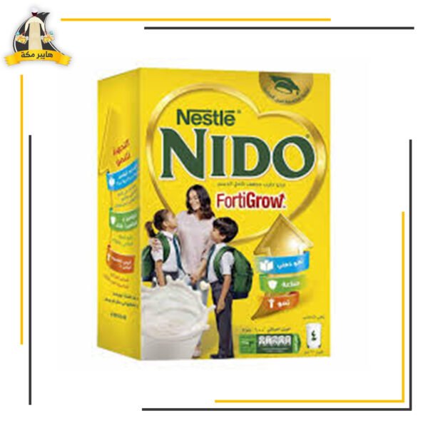 حليب نيدو 100جم