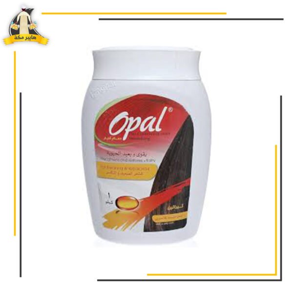 حمام كريم كيراتين 1 كجم اوبال