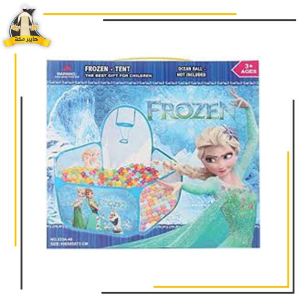 حوض كور فروزن العاب